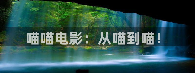 樱桃视频在线播放影院