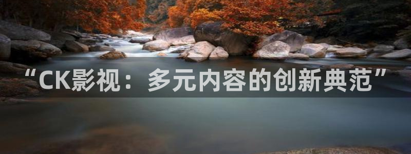 樱桃视频高清免费观看在线播放下载