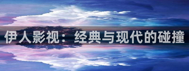 樱桃视频免费在线播放